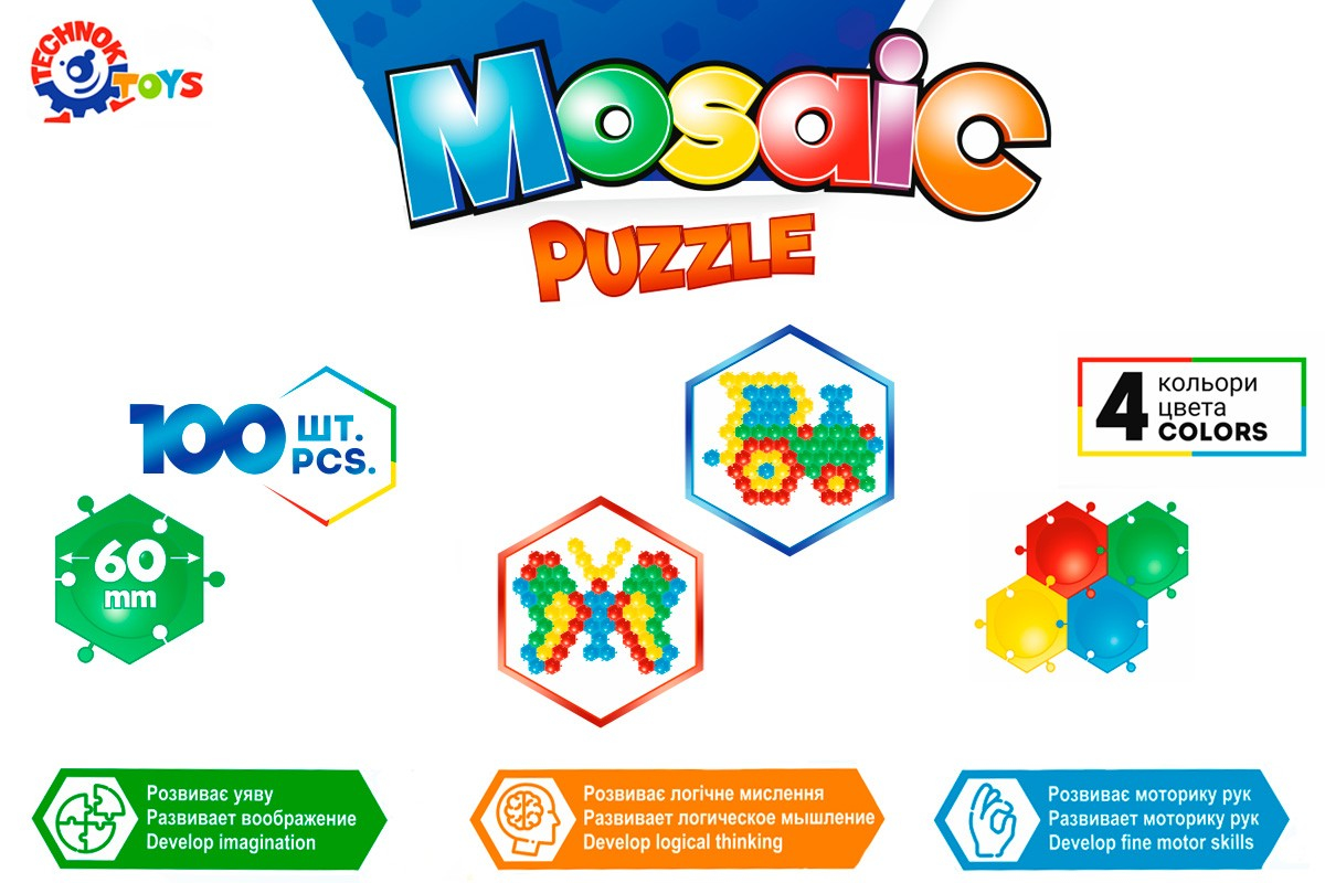 Мозаїка-пазли "Бджілка" ТехноК 1035 зображення 1