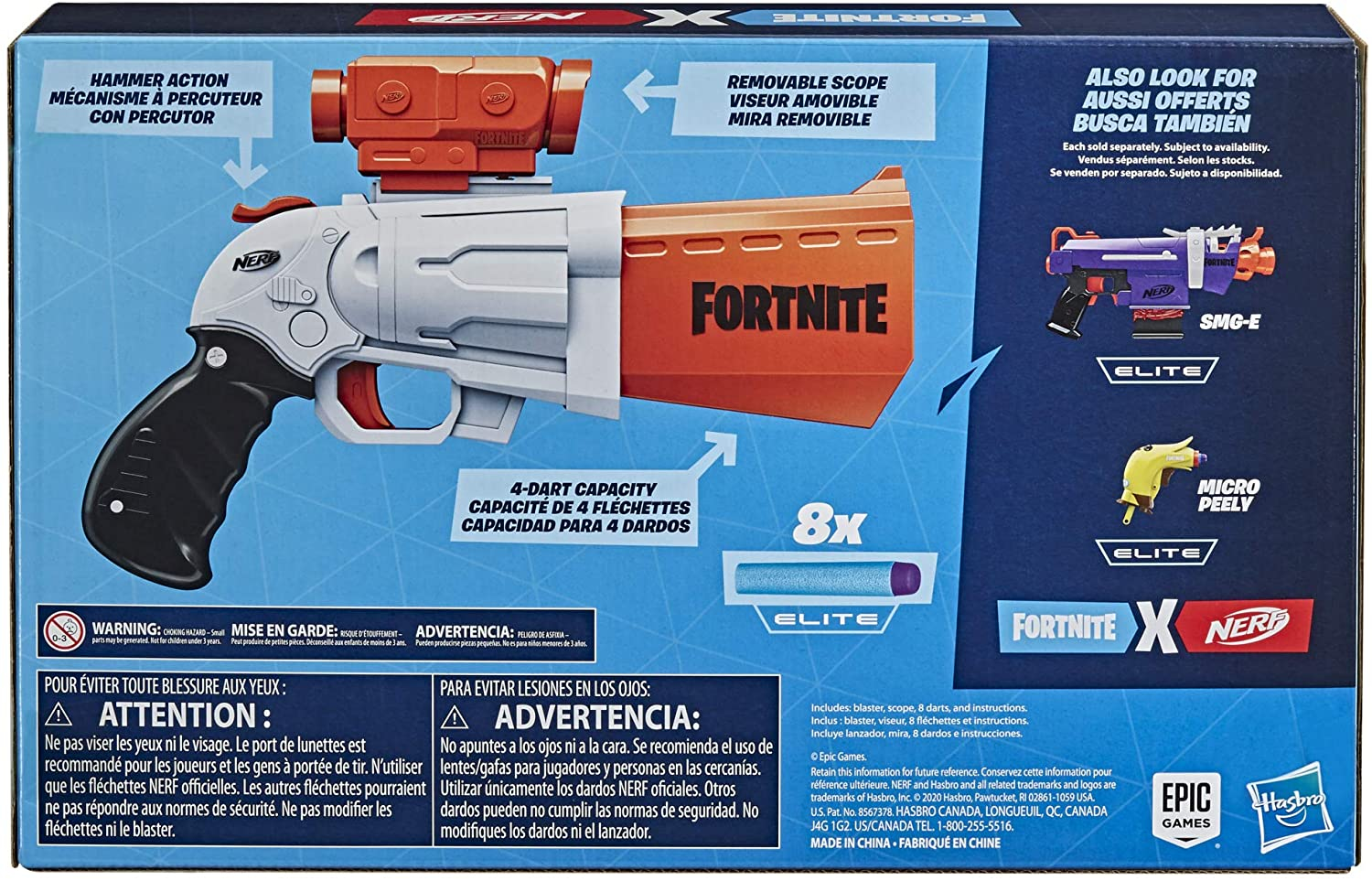 Бластер Нерф Фортнайт с прицелом NERF Fortnite SR Blaster изображение 5